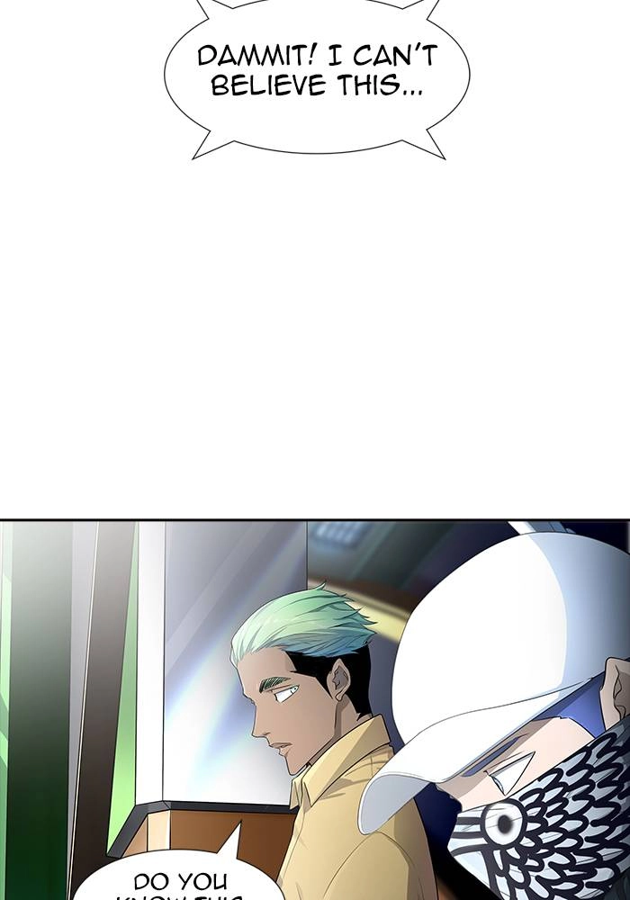Tower of God Chapter 545 - Page 125