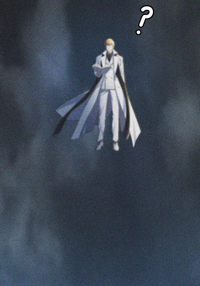 Tower of God Chapter 545 - Page 173