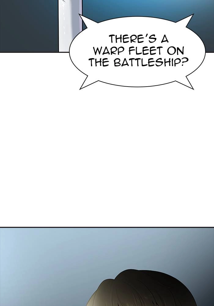 Tower of God Chapter 545 - Page 196