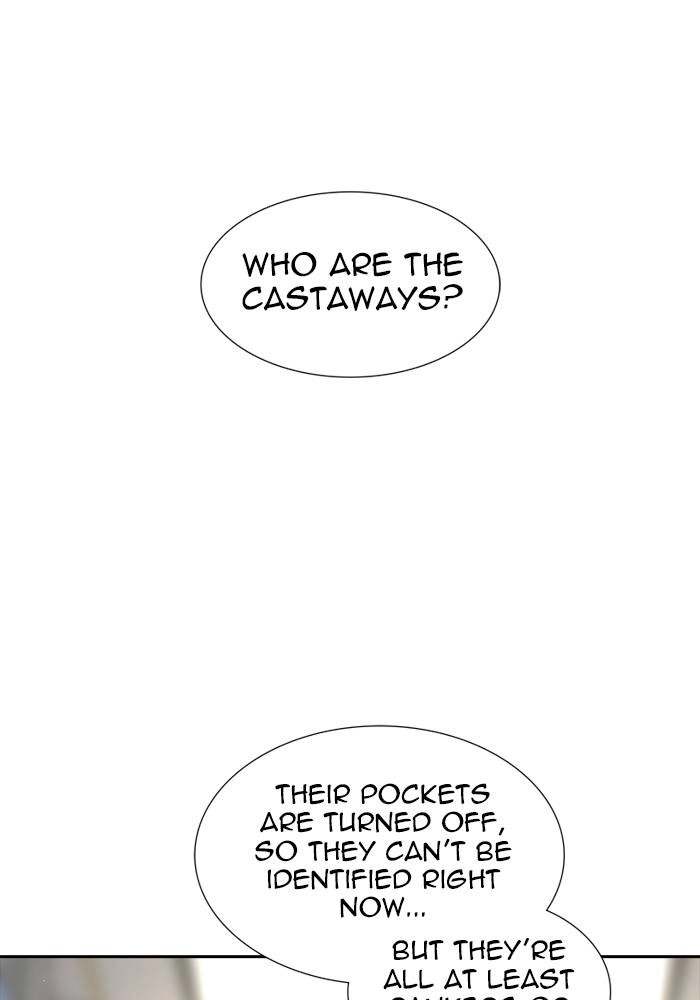 Tower of God Chapter 546 - Page 7