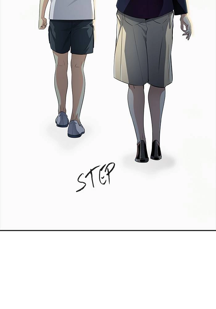 Tower of God Chapter 546 - Page 13