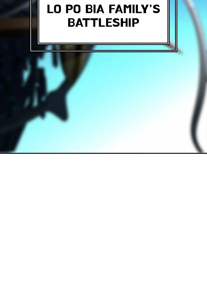 Tower of God Chapter 546 - Page 19