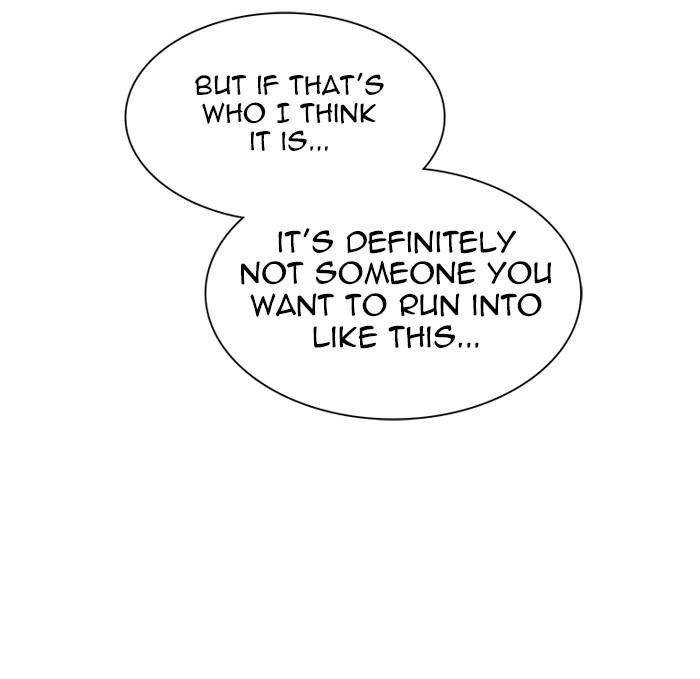 Tower of God Chapter 546 - Page 26