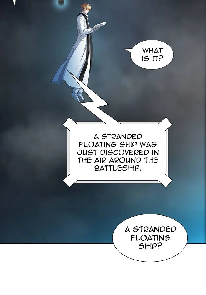 Tower of God Chapter 546 - Page 31