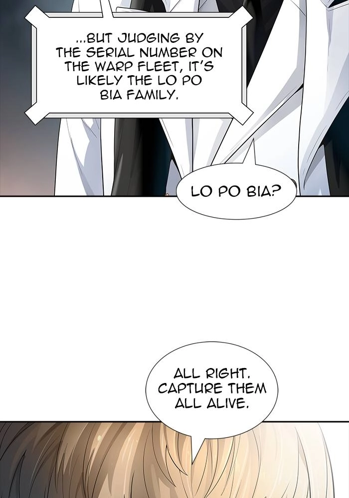 Tower of God Chapter 546 - Page 33