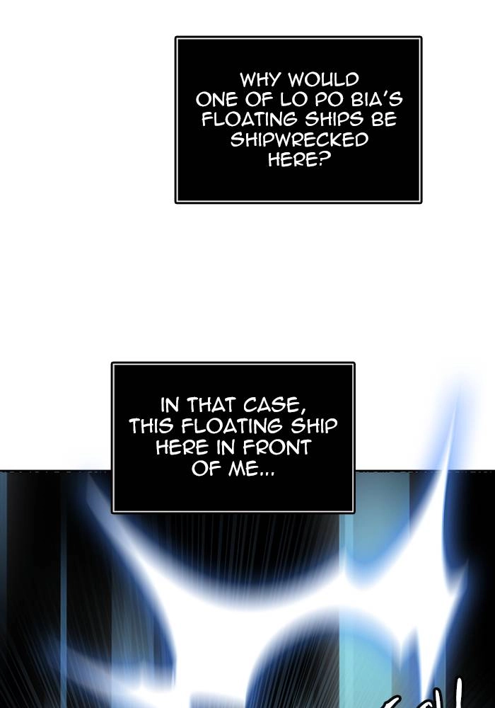Tower of God Chapter 546 - Page 35