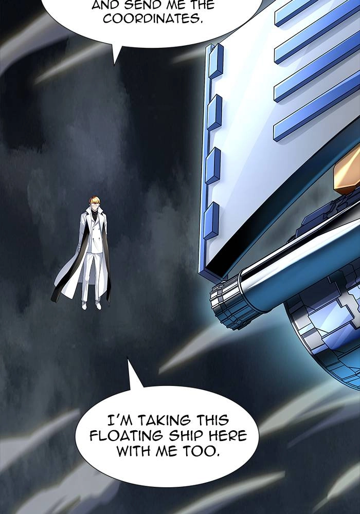Tower of God Chapter 546 - Page 38