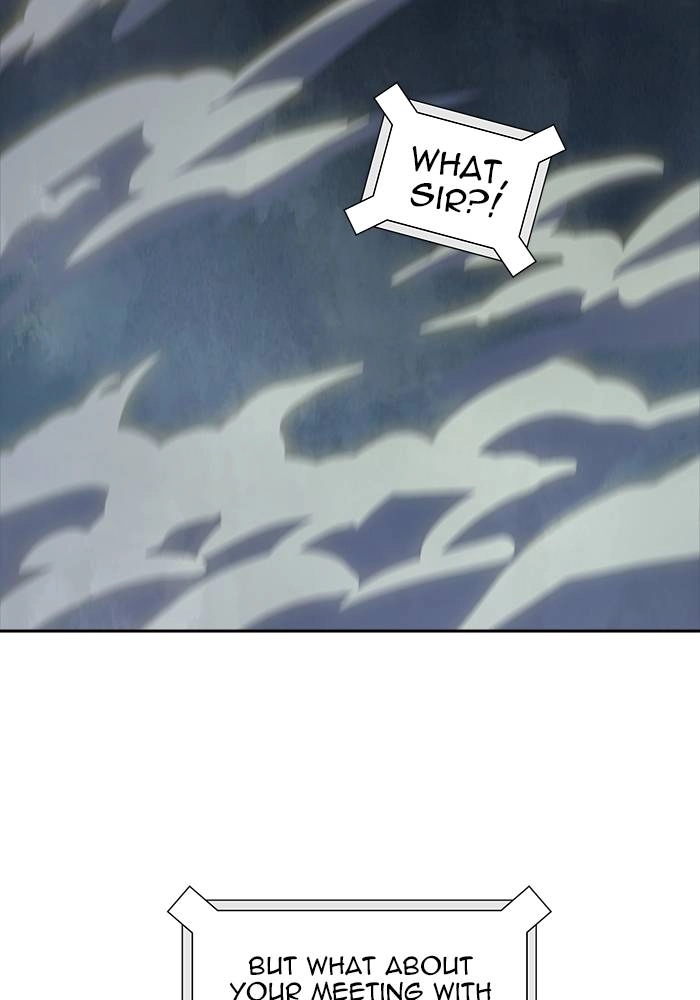 Tower of God Chapter 546 - Page 39
