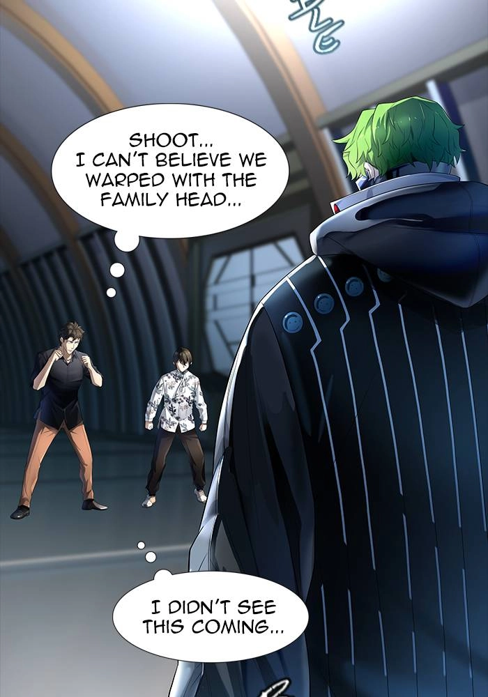 Tower of God Chapter 546 - Page 53