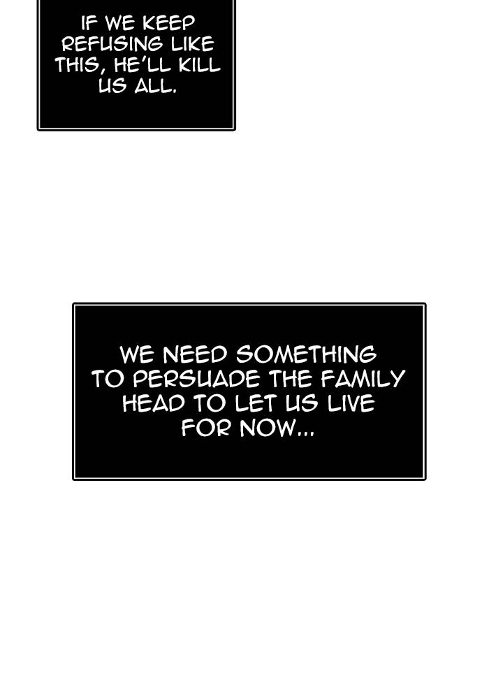 Tower of God Chapter 546 - Page 68