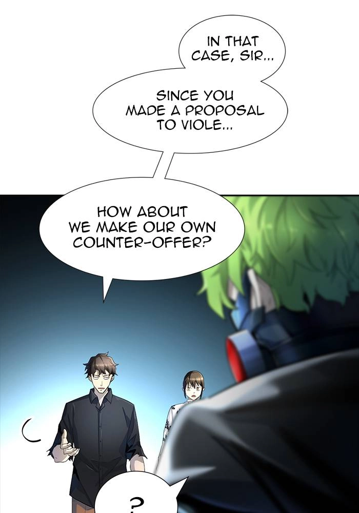 Tower of God Chapter 546 - Page 69