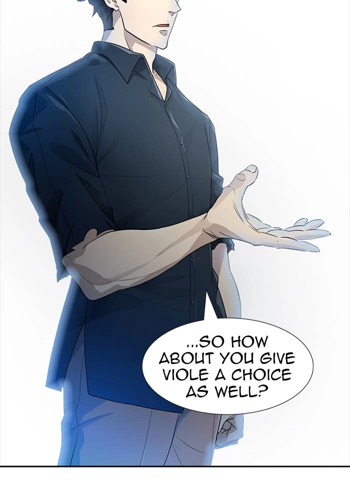 Tower of God Chapter 546 - Page 71