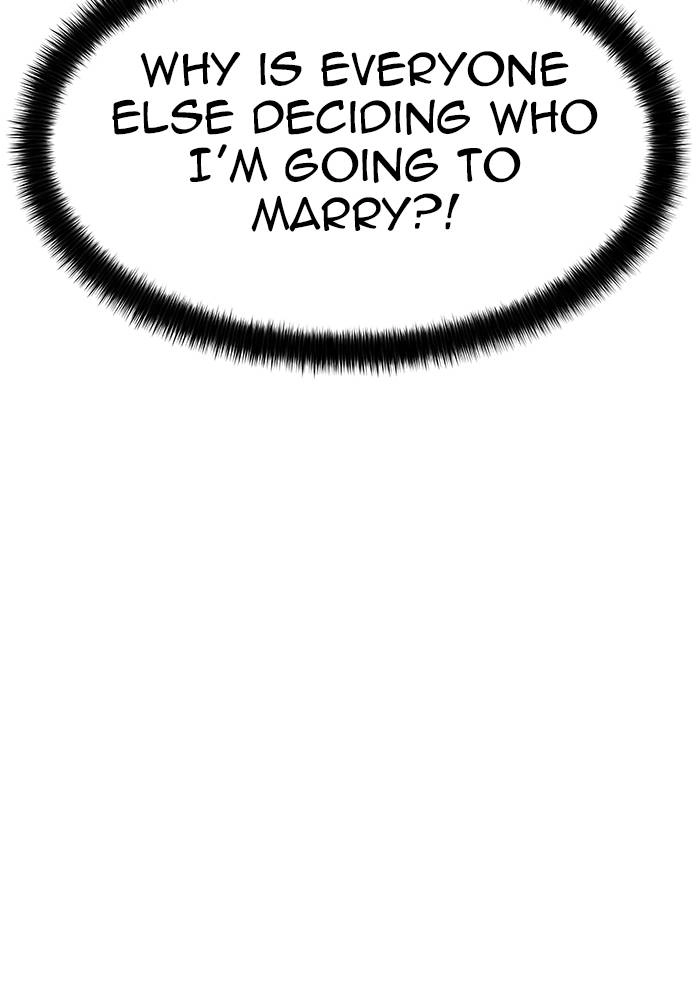Tower of God Chapter 546 - Page 79