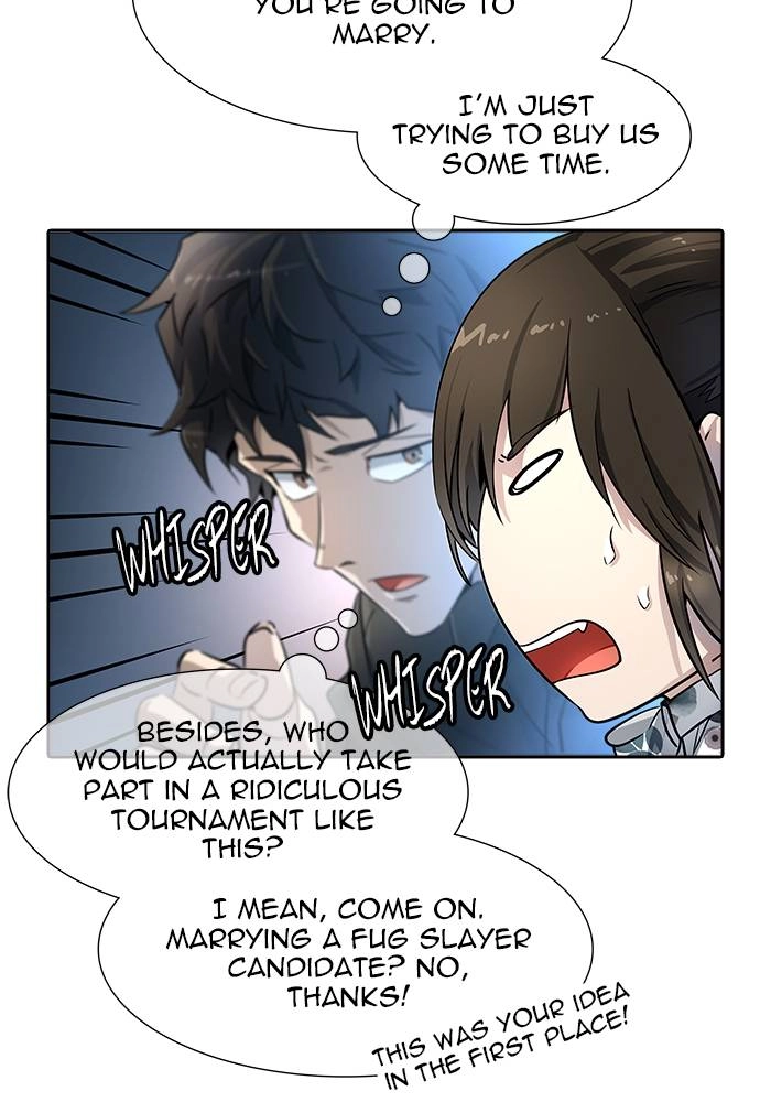 Tower of God Chapter 546 - Page 82