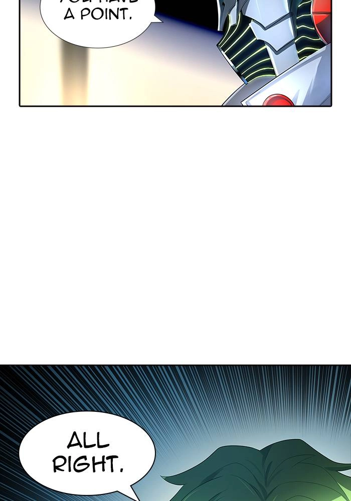 Tower of God Chapter 546 - Page 85