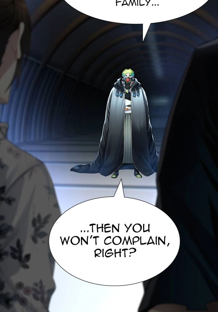 Tower of God Chapter 546 - Page 88