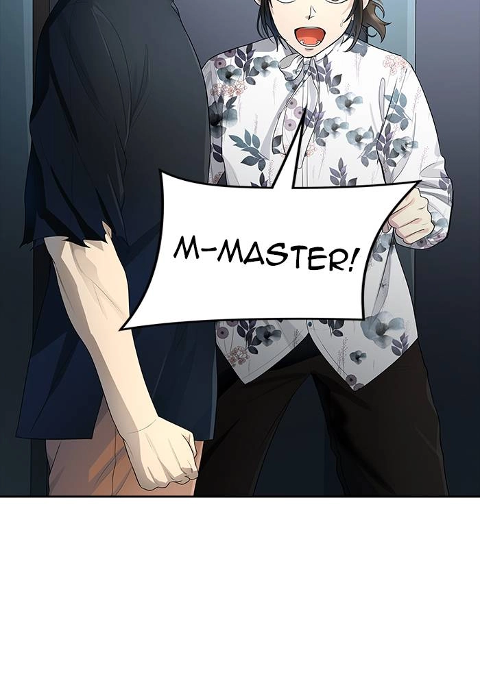 Tower of God Chapter 546 - Page 90