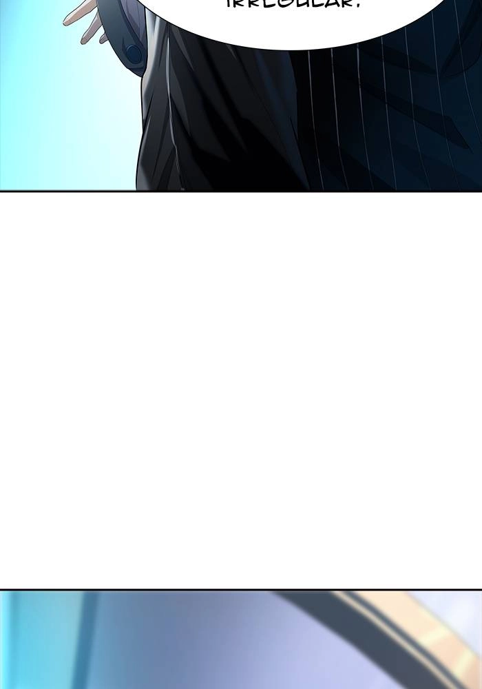 Tower of God Chapter 546 - Page 96