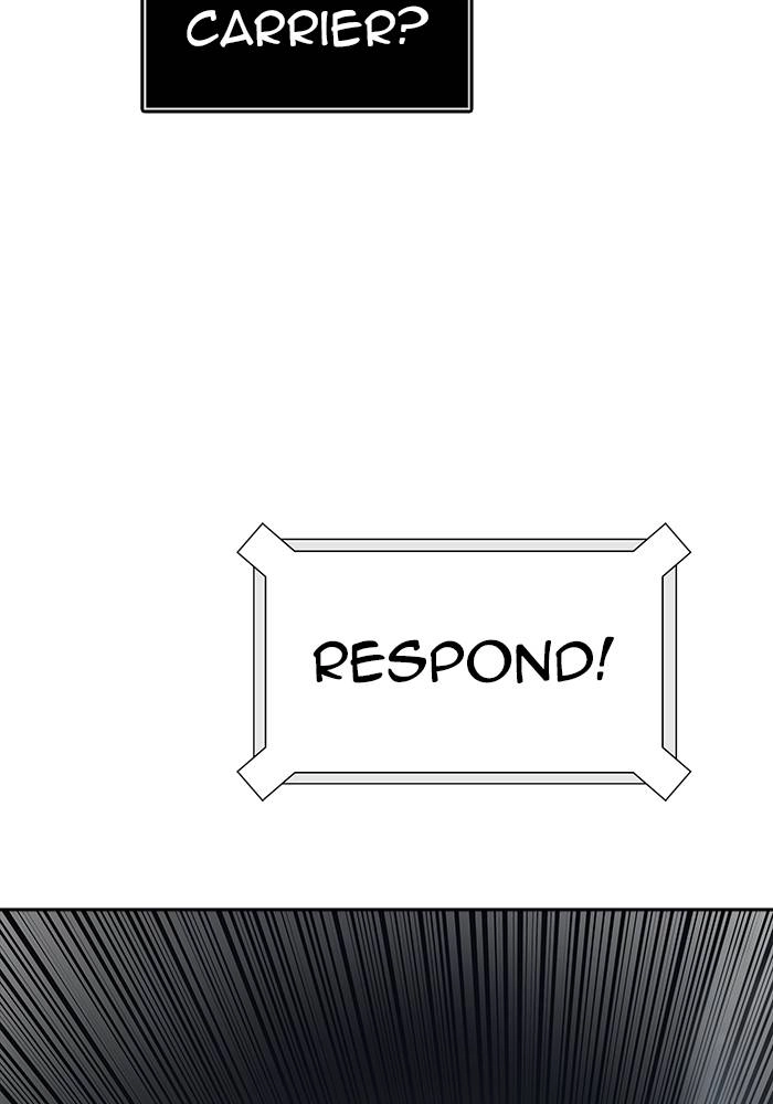 Tower of God Chapter 546 - Page 109