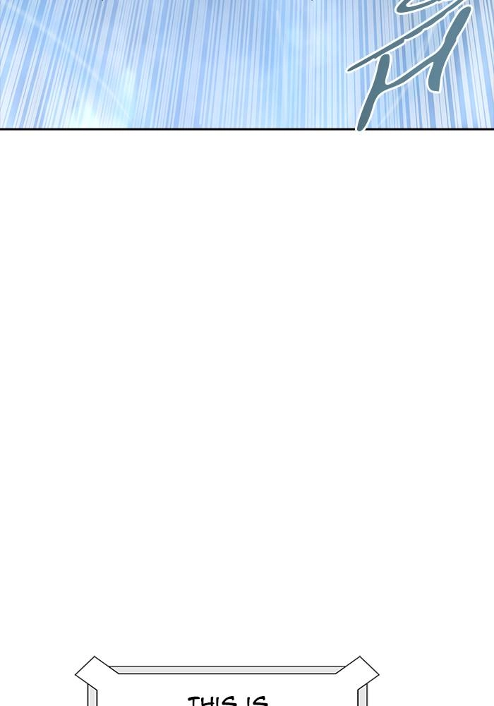 Tower of God Chapter 546 - Page 112