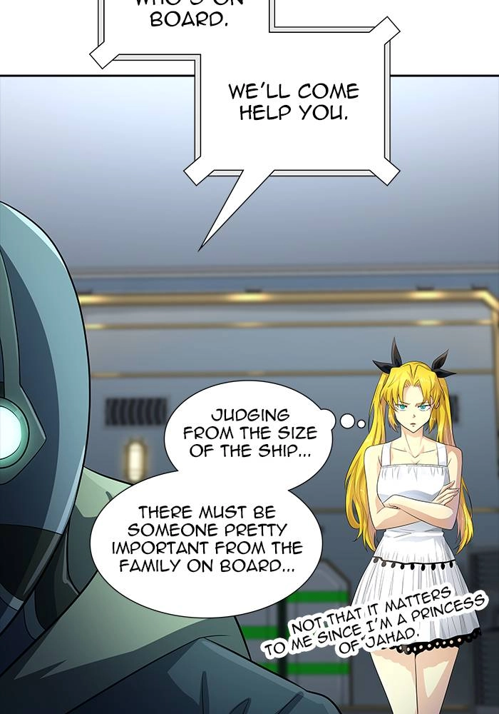 Tower of God Chapter 546 - Page 115