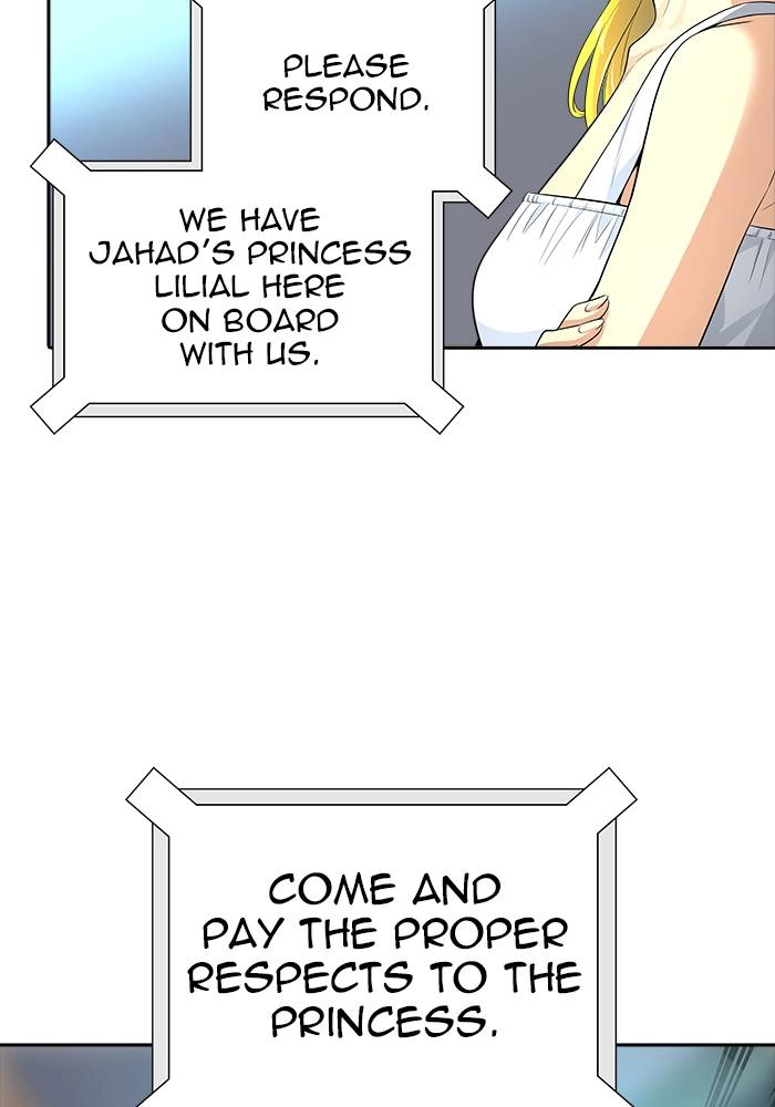 Tower of God Chapter 546 - Page 117