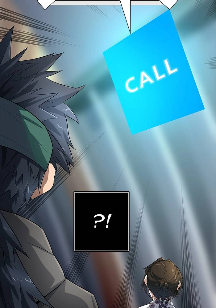 Tower of God Chapter 546 - Page 118