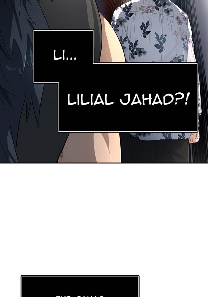 Tower of God Chapter 546 - Page 119