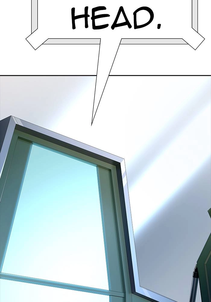 Tower of God Chapter 546 - Page 123