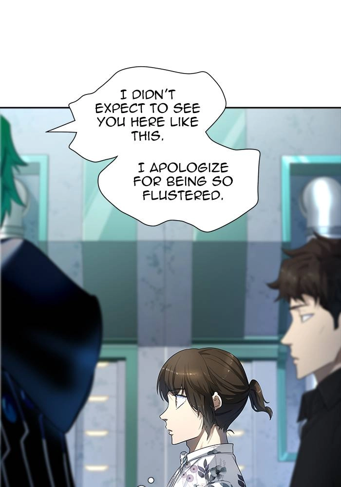 Tower of God Chapter 546 - Page 142