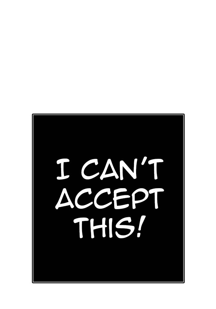 Tower of God Chapter 546 - Page 180