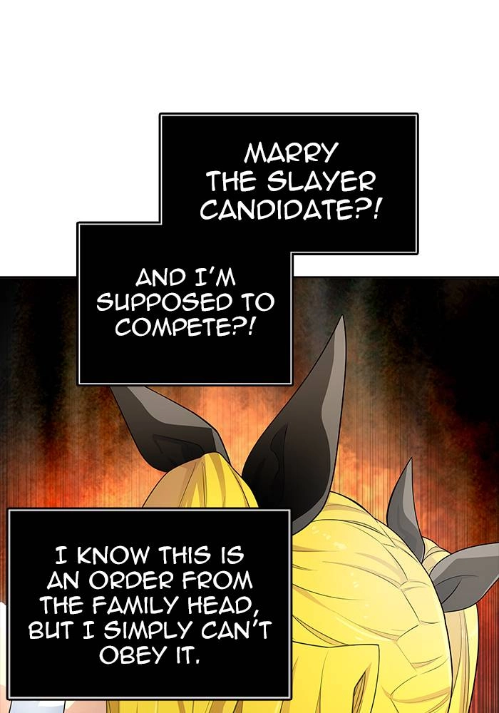 Tower of God Chapter 547 - Page 6