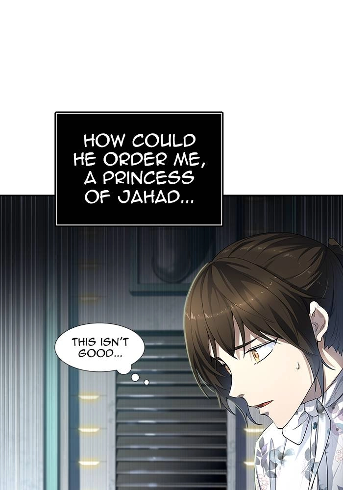 Tower of God Chapter 547 - Page 8