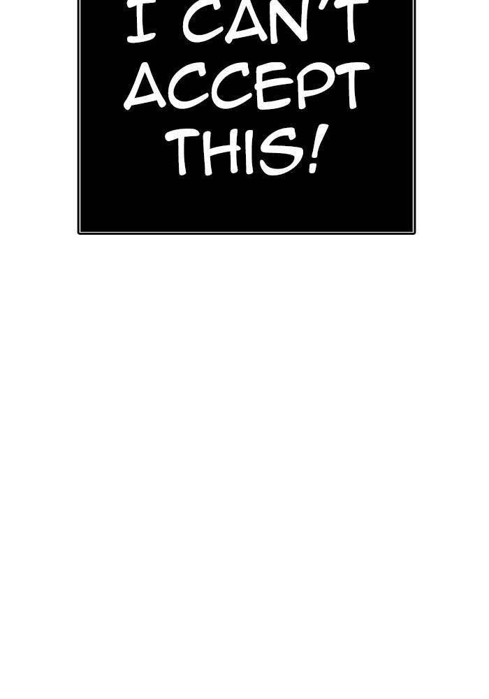 Tower of God Chapter 547 - Page 10