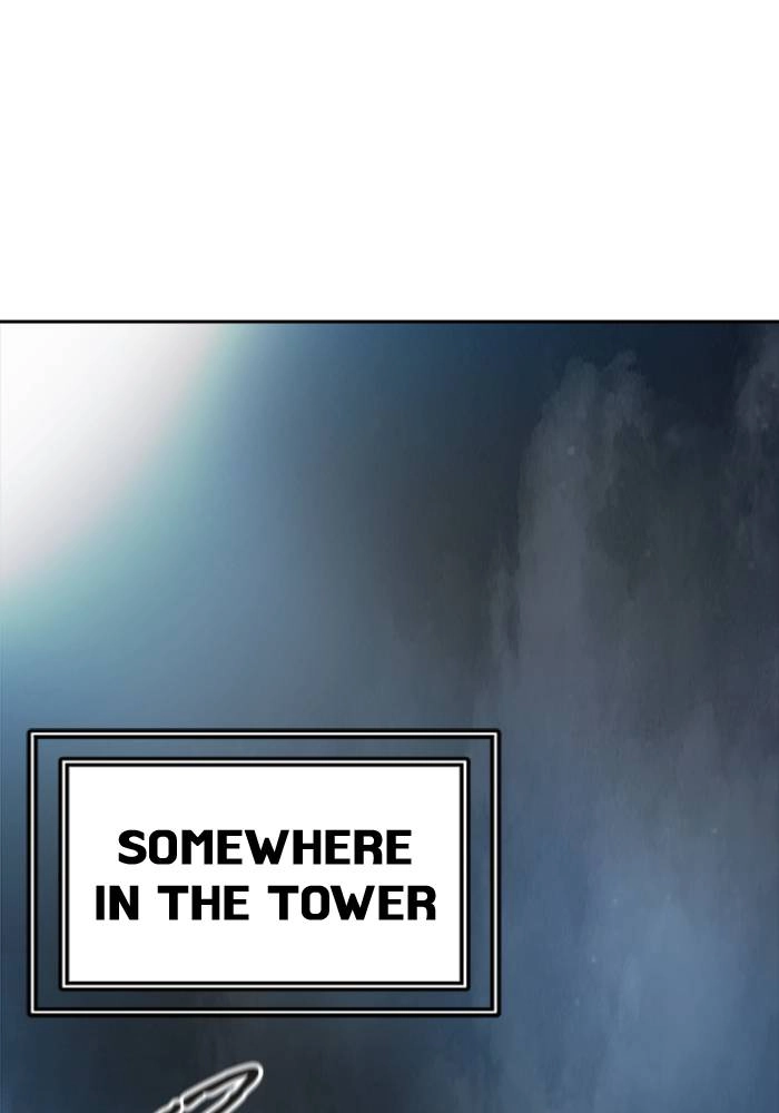 Tower of God Chapter 547 - Page 15