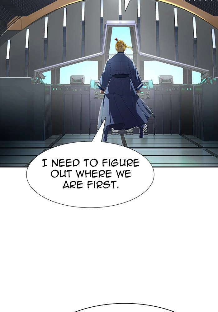 Tower of God Chapter 547 - Page 24