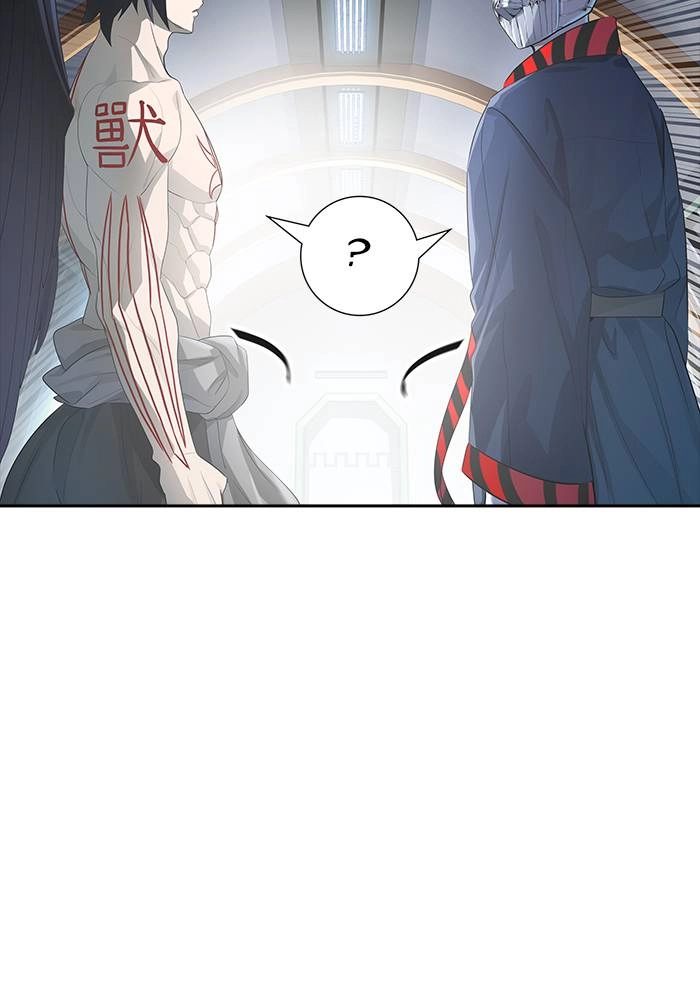 Tower of God Chapter 547 - Page 27