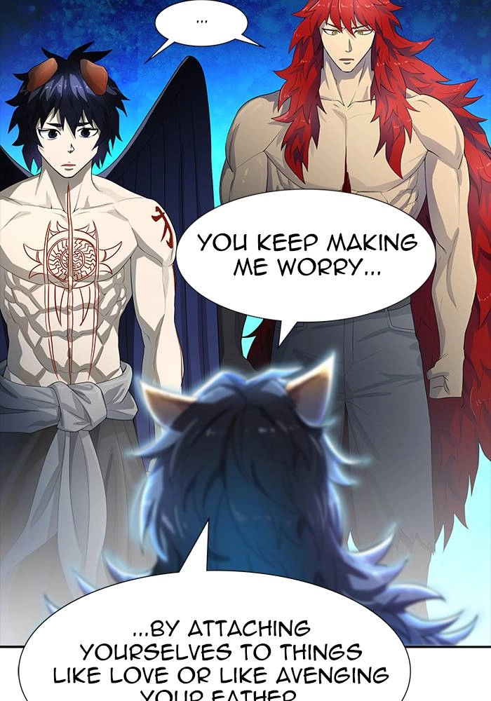 Tower of God Chapter 547 - Page 39