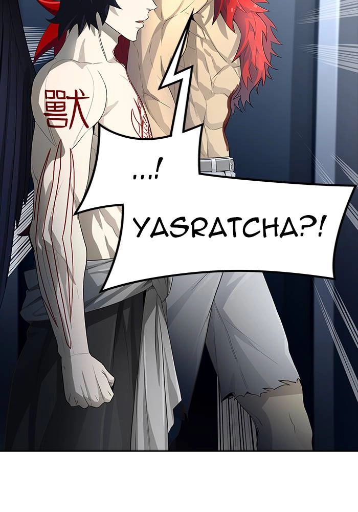 Tower of God Chapter 547 - Page 43