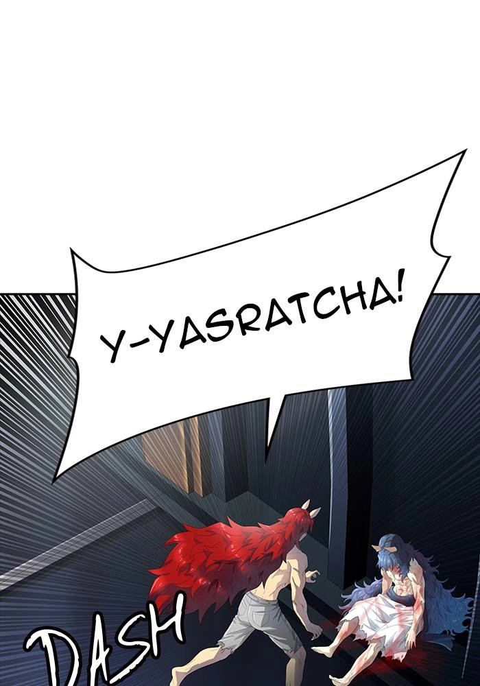 Tower of God Chapter 547 - Page 44