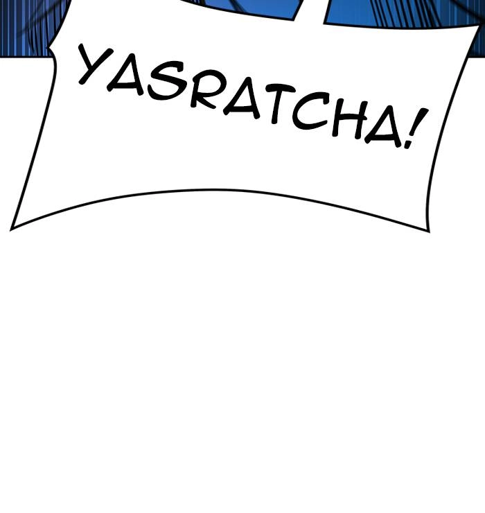 Tower of God Chapter 547 - Page 49