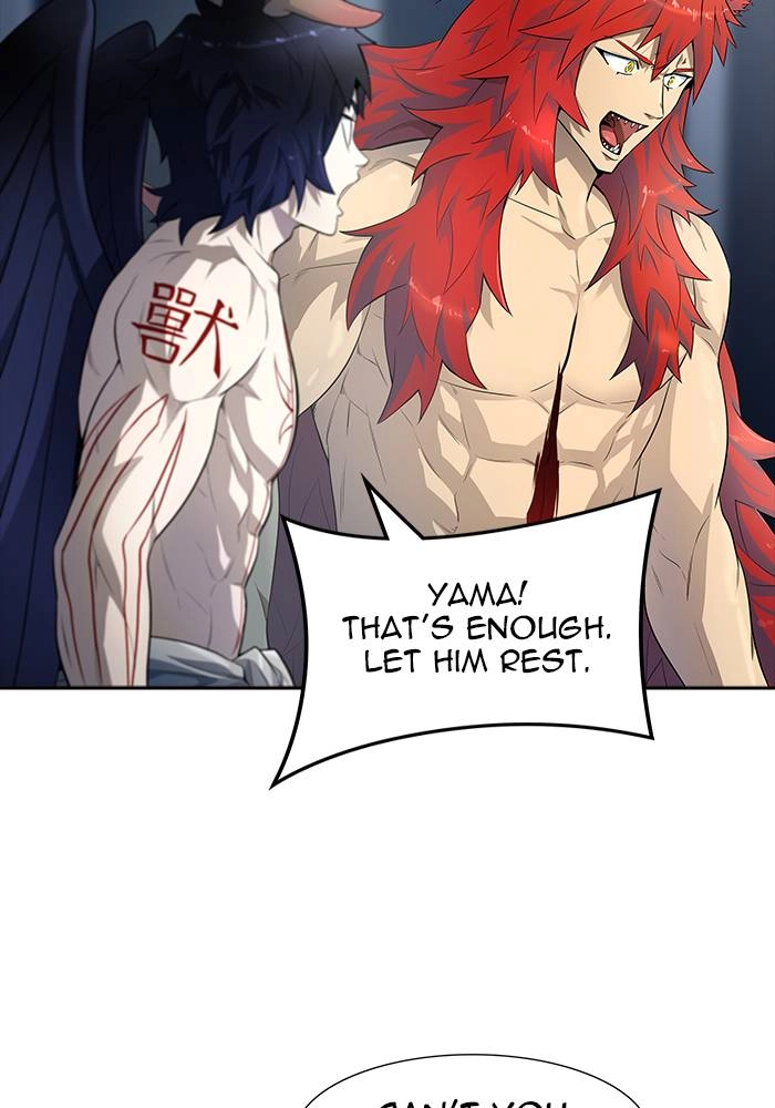 Tower of God Chapter 547 - Page 59