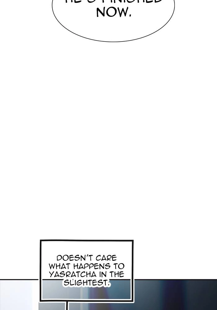 Tower of God Chapter 547 - Page 63