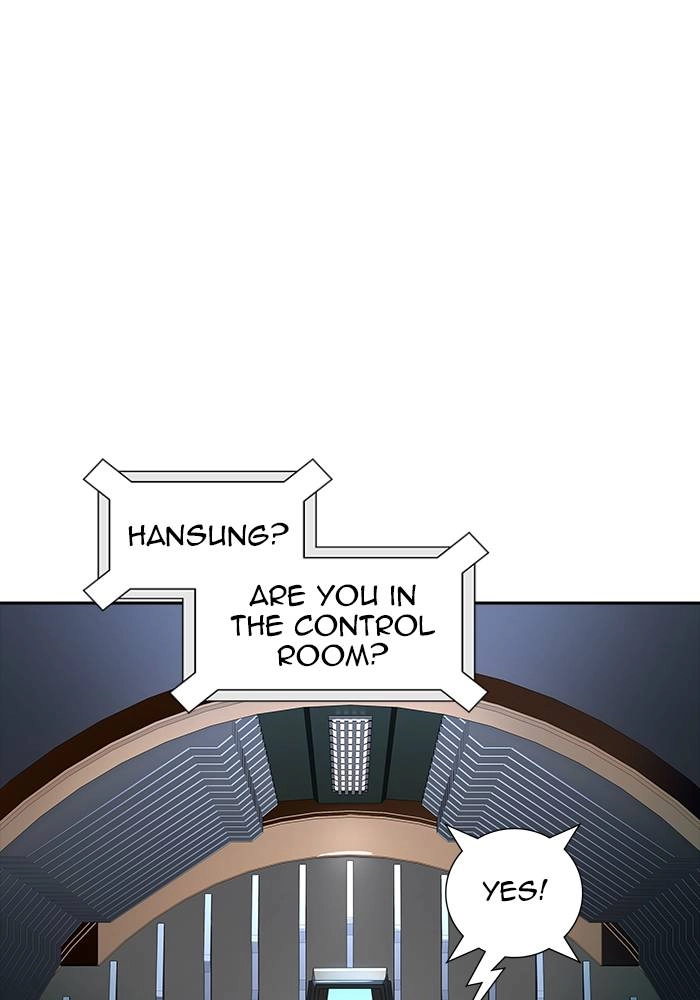 Tower of God Chapter 547 - Page 70