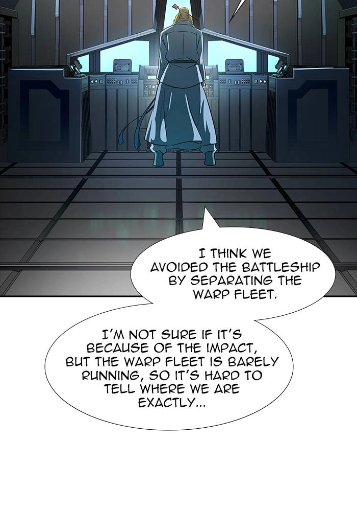 Tower of God Chapter 547 - Page 71
