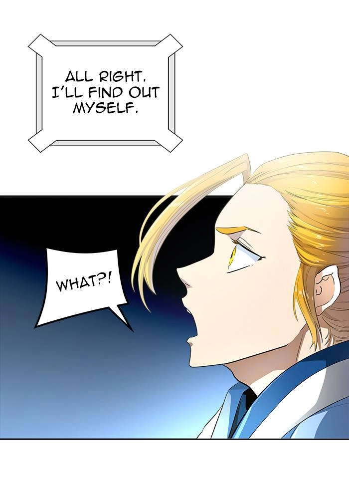 Tower of God Chapter 547 - Page 72