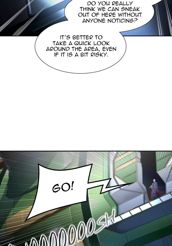Tower of God Chapter 547 - Page 74