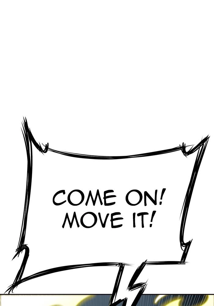 Tower of God Chapter 547 - Page 82