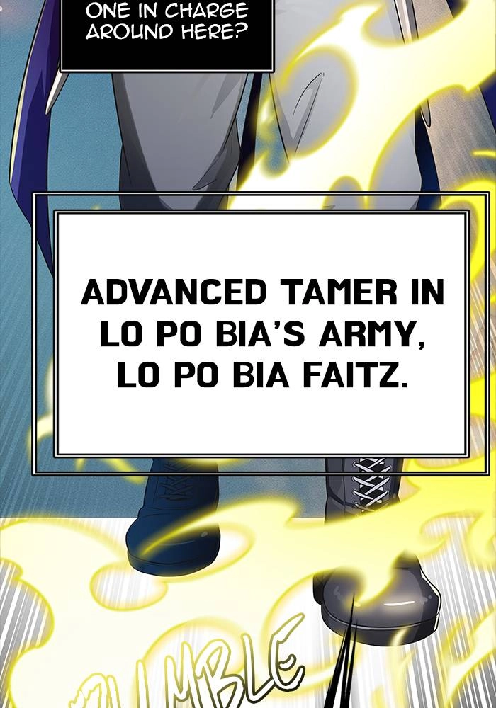 Tower of God Chapter 547 - Page 84