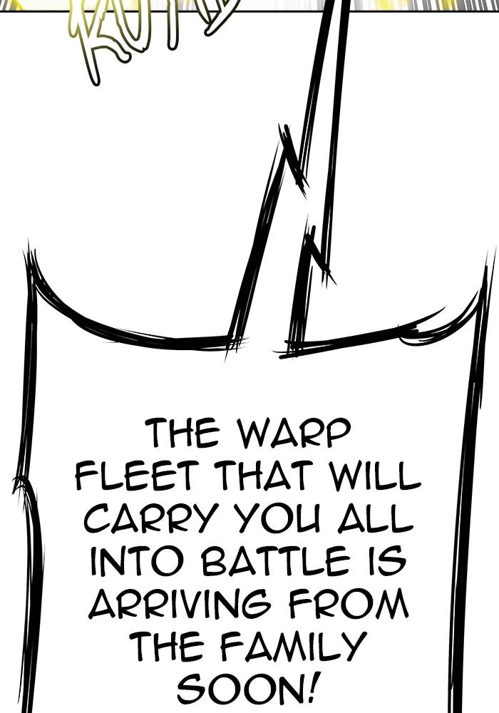 Tower of God Chapter 547 - Page 85